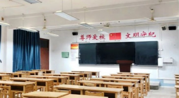 立達(dá)信：名校首選，創(chuàng)新為你！