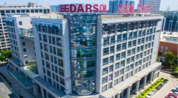 厲害了！我的立達(dá)信！福建唯一入選“國(guó)家技術(shù)創(chuàng)新示范企業(yè)名單”